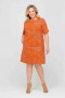 Платье "Гера" Intikoma (Оранжевый)