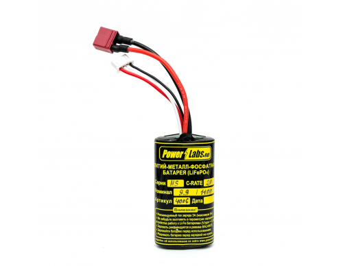 Аккумулятор PowerLabs 9.9V 1100mAh короб или приклад (Li-FePO4)