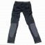 Термобелье 726 ARMYFANS L (Black)